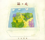 Hako no Niwa